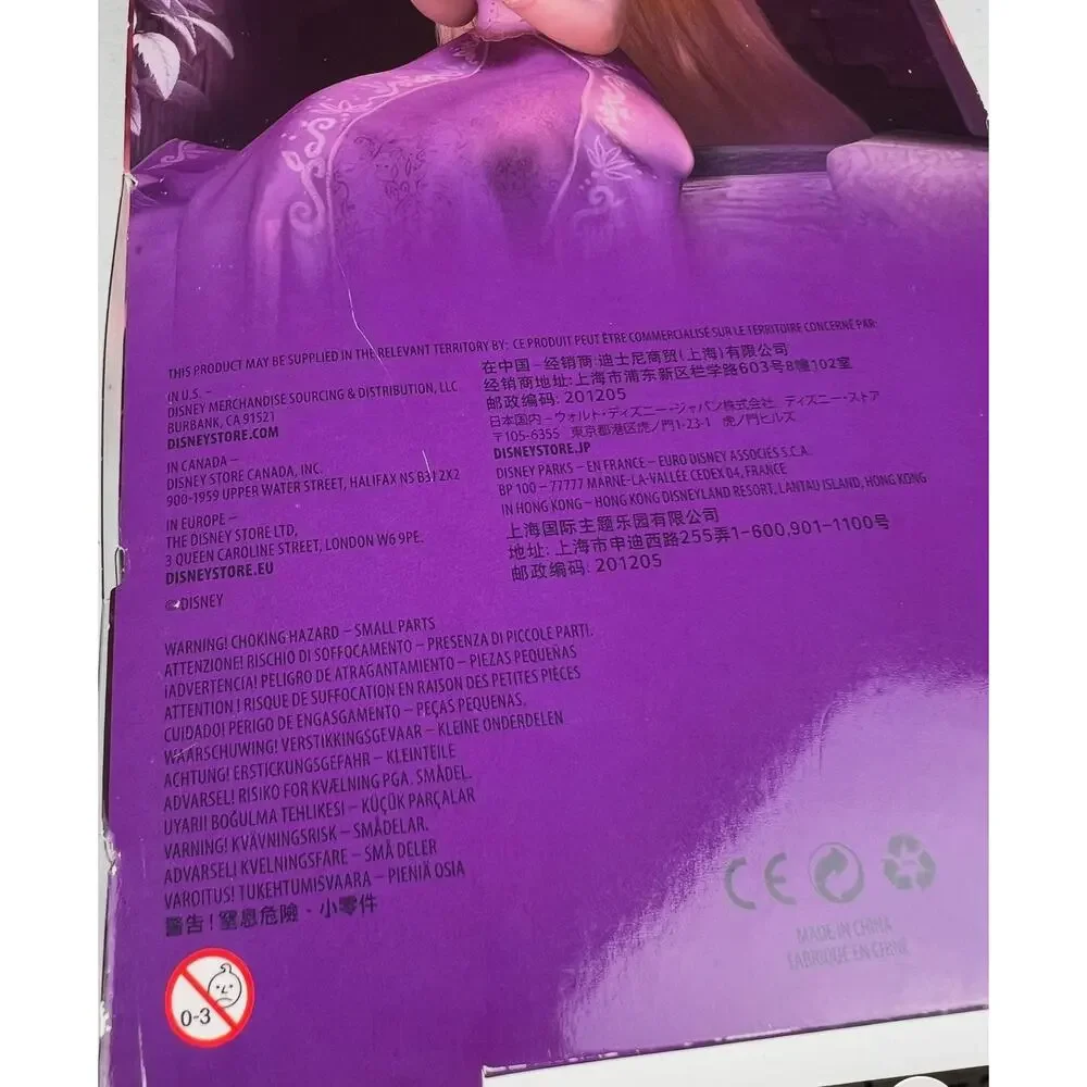 Disney Princess Classic Rapunzel with Pascal Exclusive Tangled Doll